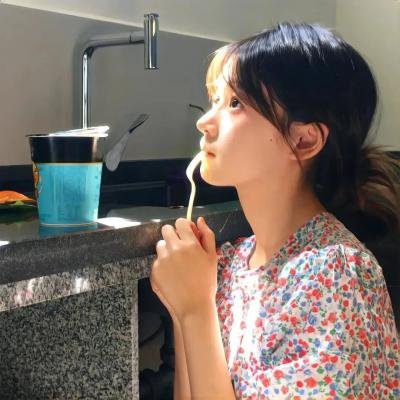 他信白首她似深渊